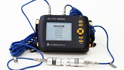 AiBox智能分析 路面裂縫檢測(cè)智能設(shè)備的開發(fā)與銷售策略