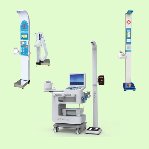 樂佳HW 900A智能體檢設(shè)備一體機(jī) 開發(fā)與銷售策略解析