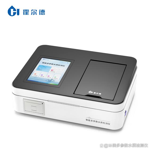 智能水質(zhì)重金屬檢測(cè)儀 全面檢測(cè)，智能分析，守護(hù)水質(zhì)安全