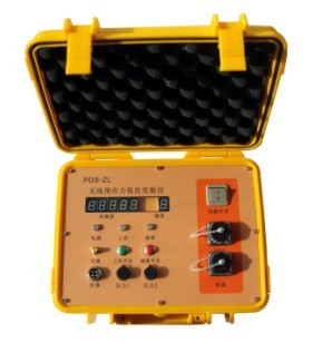 PDS-ZL預(yù)應(yīng)力智能無線張拉儀 創(chuàng)新設(shè)備在工程領(lǐng)域的開發(fā)與應(yīng)用