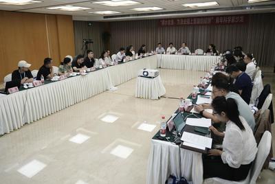 耕水牧漁 為漁業插上智能的翅膀——青年科學家沙龍在京舉辦，聚焦智能設備開發與銷售